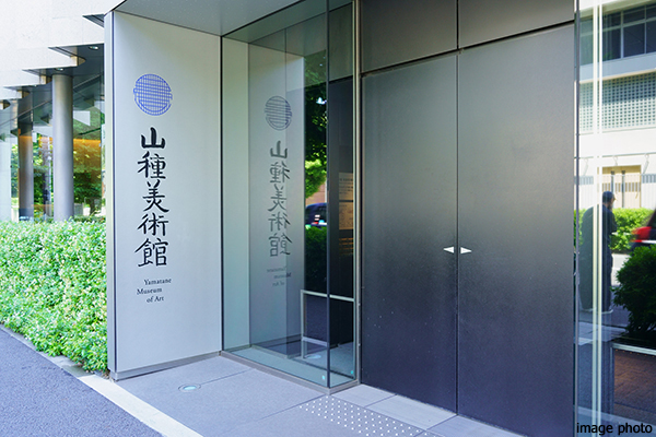 周辺施設| ザ・パークハウス広尾羽澤